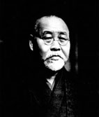 近角常観
